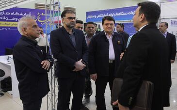 نخستین نمایشگاه آزمایشگاه‌ها همراه با ارائه مقالات و طرح‌های بهبود زنجیره معدن و فولاد