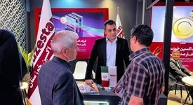  گزارش تصویری: حضور فولاد اکسین خوزستان در نخستین روز پانزدهمین رویداد جامع معدن و صنایع معدنی

