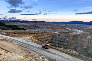  مکانیسم عرضه ۱۲۰ پهنه معدنی در بورس کالا در حال نهایی شدن است