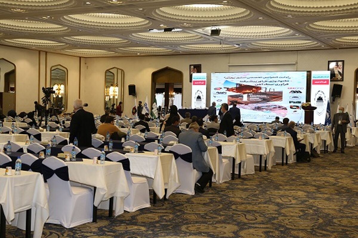 اولین کنفرانس استیل پرایس با عنوان تکنولوژی های پیشرفته فرآوری سنگ آهن آغاز بکار کرد