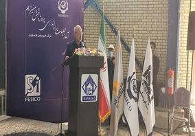 اضافه شدن شمش منیزیم به سبد محصولات نهایی میدکو