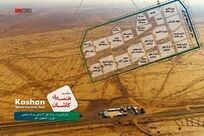 استقرار گمرک در منطقه ویژه اقتصادی کاشان تا پایان امسال

