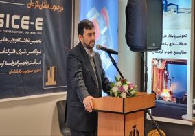 گزارش تصویری: حضور دکتر حسین مدرس‌خیابانی مدیرعامل شرکت ملی صنایع مس ایران در نشست تخصصی بررسی فرصت‌ها و چالش‌های سرمایه‌گذاری معدنی در جنوب استان کرمان