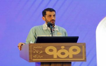  فولاد مبارکه به منشا تحولات بنیادین در اقتصاد و صنعت کشور مبدل شده است