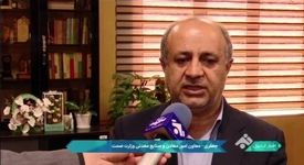 برگزاری بیست و پنجمین میز خدمت معدن و صنایع معدنی وزارت صمت/ بیش از ۶۰ پرونده معدنی در  اردبیل بررسی و تعیین تکلیف شد