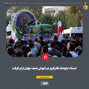 WhatsApp Image 2025-08-19 at 08.29.18