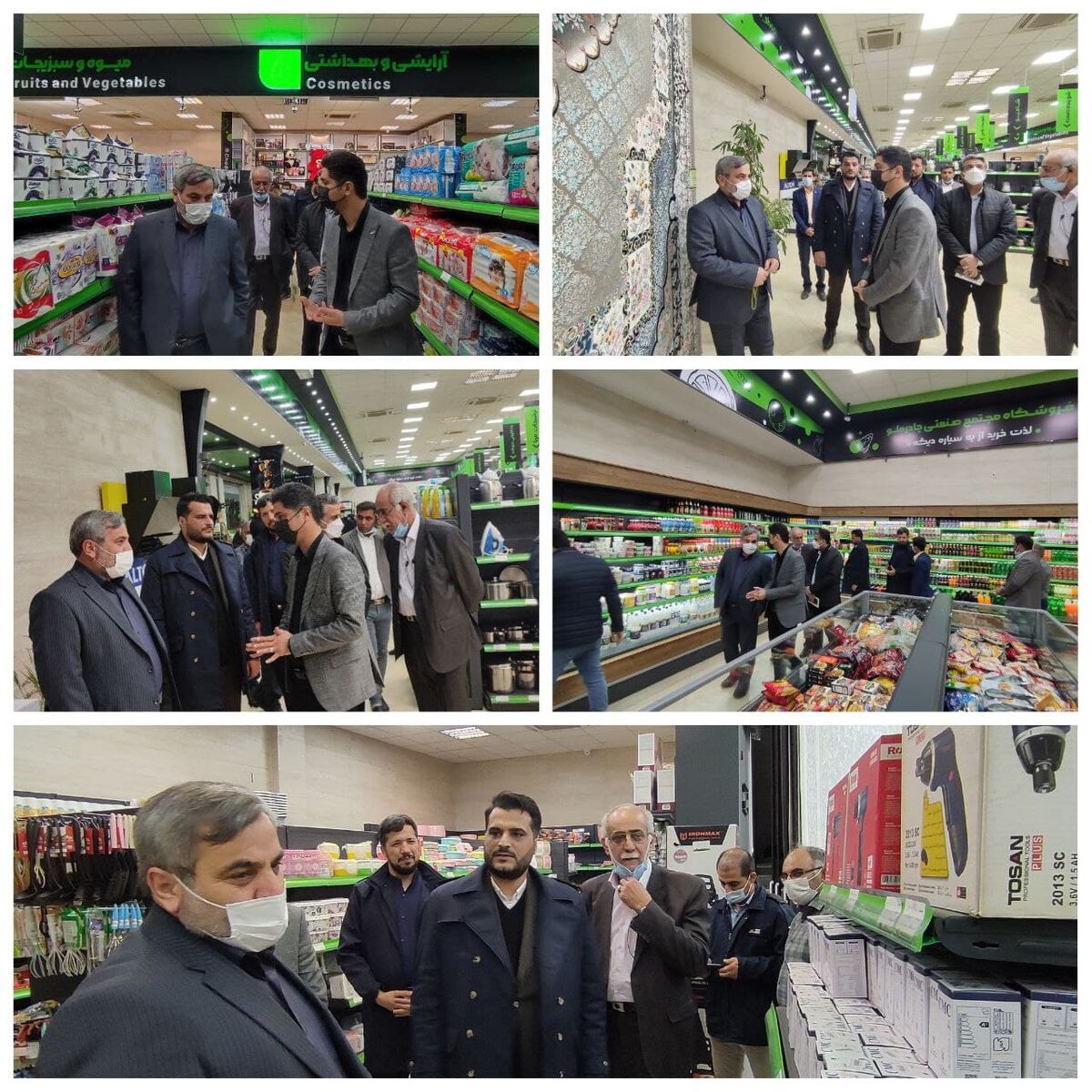 بازدید جمعی از مدیران ارشد شرکت آهن و فولاد ارفع از شرکت تعاونی مصرف مجتمع صنعتی چادرملو 