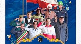  در هر لباس، سربازی برای ایران ایستاده است