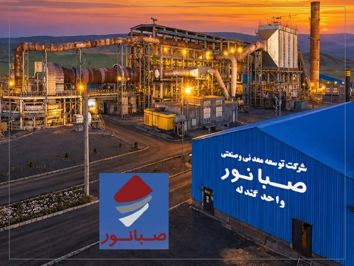 صبانور و ضرورت عبور از رکورد‌های مقطعی به رشد پایدار/ آزمون تازه ؛ تولید پایدار، توسعه به موقع 
