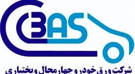 پایداری ورق‌خودرو در تولید با احداث پلنت گازی SNG و قابلیت ذخیره‌سازی ۶۰۰ تن گاز مایع