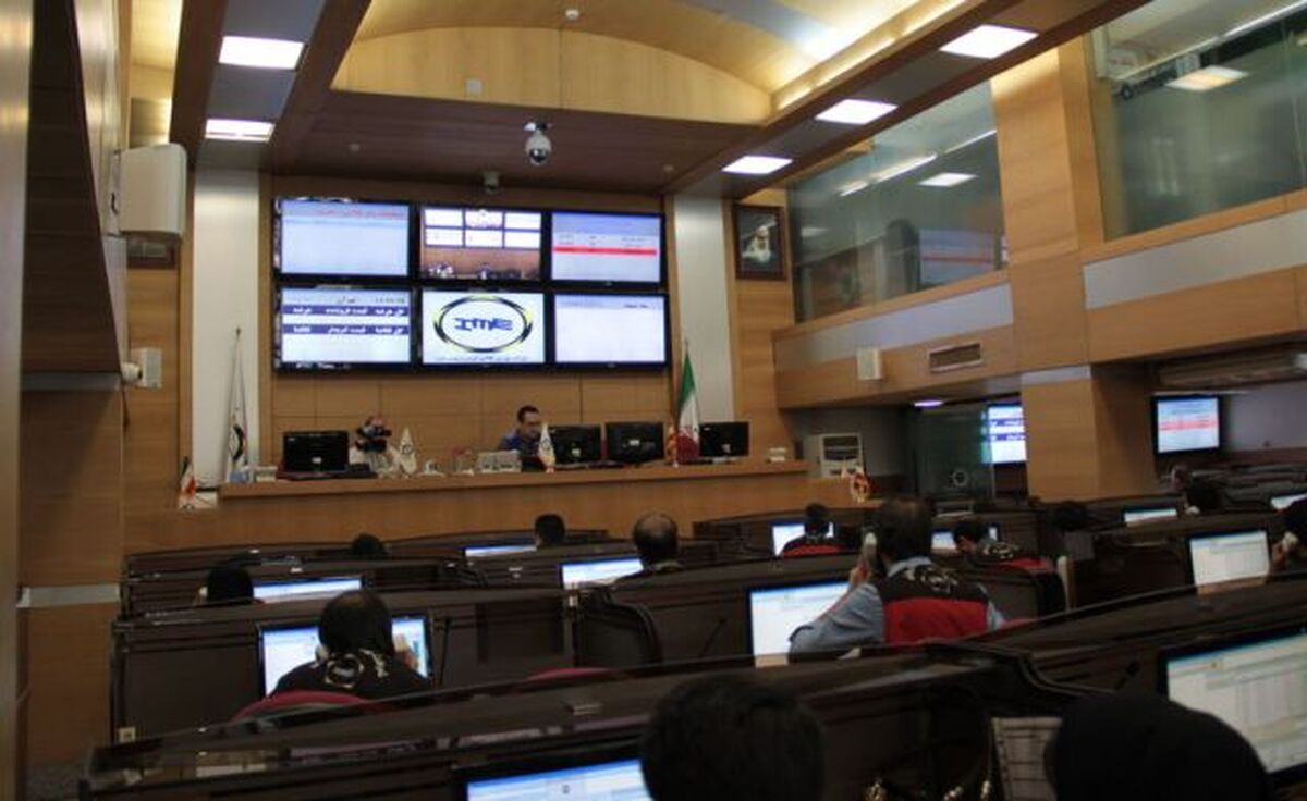 عرضه ۲۱۸ هزار تن خاک روی و فولاد در بورس کالا