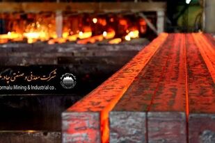 چادرملو کرسی‌نشین ارشد بورس کالا