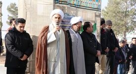 مراسم گرامیداشت آغاز دهه مبارک فجر در شرکت آلومینای ایران و تجدید میثاق کارکنان با آرمان‌های امام راحل (ره)