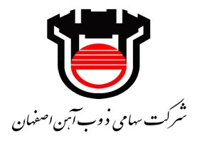 حضور فعال ذوب آهن اصفهان در کنفرانس بین‌المللی PLANEX 2021