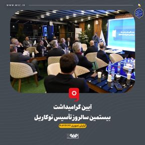 photo_5962853064866121979_y