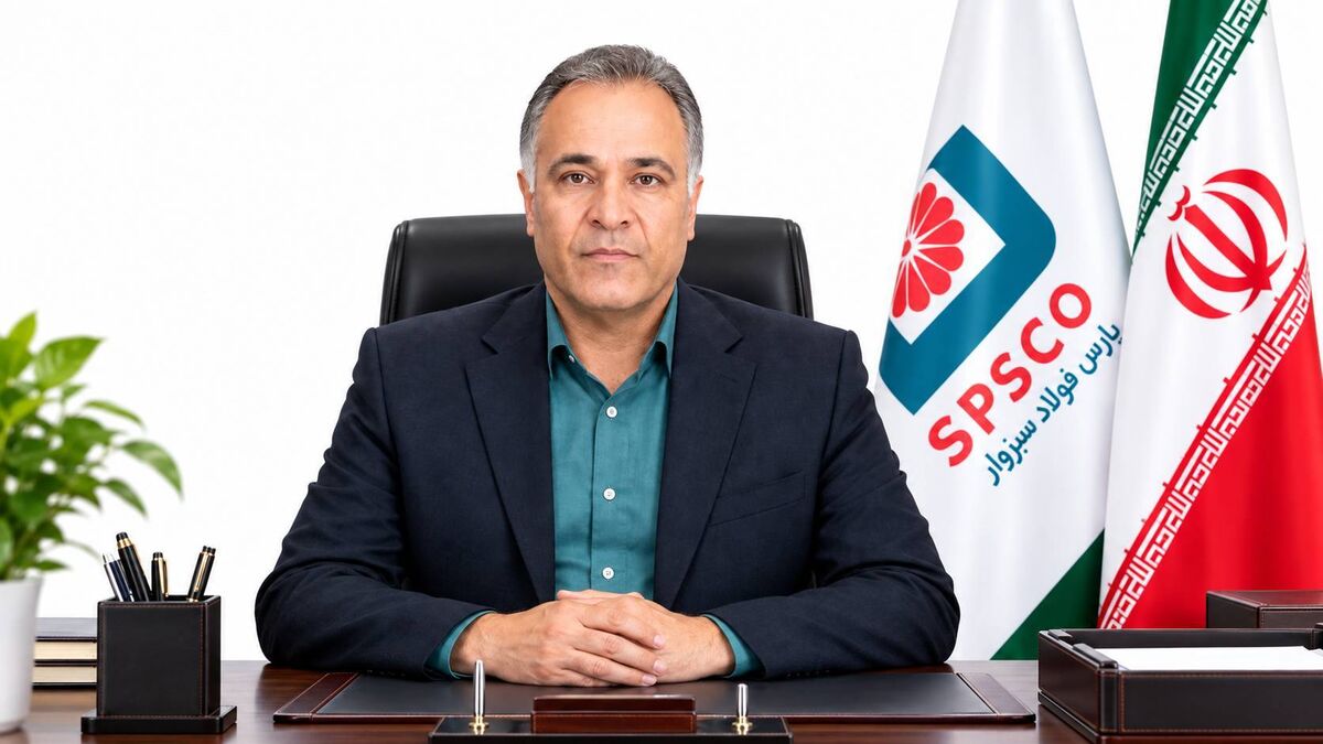 پیام مهندس محمود رمضانی، قائم‌مقام محترم مدیرعامل شرکت پارس فولاد سبزوار به مناسبت هفتم مهرماه، روز آتش‌نشانی و ایمنی