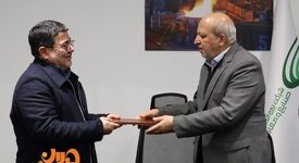 مدیرعامل جدید شرکت وکغدیر منصوب شد