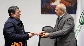 مدیرعامل جدید شرکت وکغدیر منصوب شد