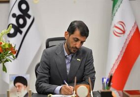 تمرکز بر سودآوری پایدار در شرکت فولاد مبارکه