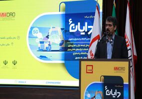 فناوری، گلوگاه بخش معدن است/ ظرفیت قانون معادن برای توسعه پژوهش در این بخش