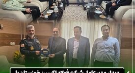 دیدار مدیرعامل شرکت فولاد اکسین خوزستان با فرمانده انتظامی استان به مناسبت هفته انتظامی