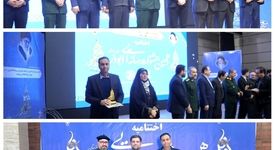 تقدیر از روابط عمومی شرکت فولاد اکسین خوزستان در جشنواره رسانه‌ای ابوذر