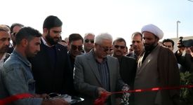 افتتاح درمانگاه عمومی امام علی (ع) شرکت آلومینای ایران و بازدید از مجتمع درمانی در حال ساخت تامین اجتماعی با حضور استاندار خراسان شمالی