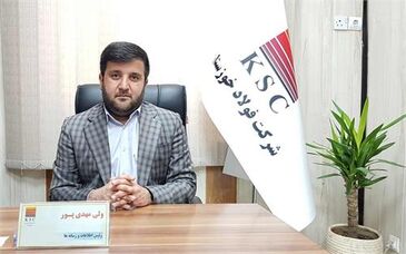  استقبال پرشور خانواده بزرگ فولاد خوزستان از دوره‌های تابستانه