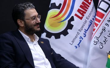 رونمایی از ٢٠ مجوز بدون‌نام برای تسهیل سرمایه‌گذاری در منطقه ویژه اقتصادی لامرد