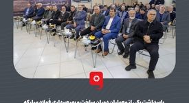 نقش‌آفرینی ماندگار مهندس حسینیان در تکمیل طرح‌های توسعه‌ای فولاد مبارکه