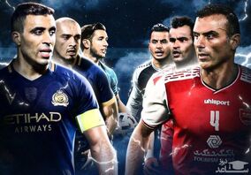 ۲ تغییر پرسپولیس برابر فولاد مشخص شد؛ یک مدافع و یک مهاجم جدید