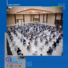 photo20927707339-1024x1024