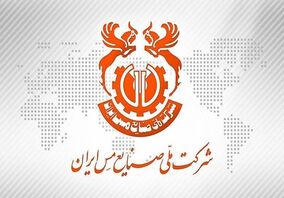 سه‌ماهه طلایی فملی؛ کاتد، طلایه‌دار سودآوری در بازارهای داخلی و خارجی