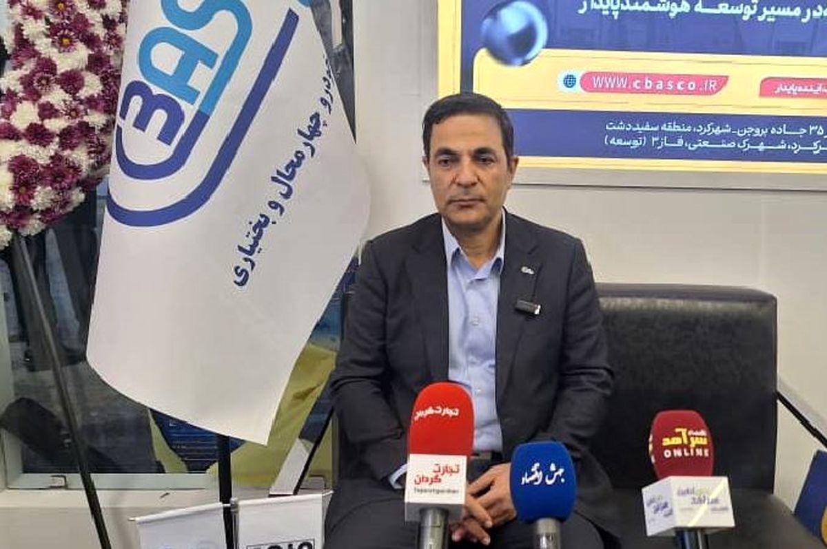 امضای تفاهم‌نامه همکاری برای بومی‌سازی تولید “کمیت‌سنج‌های پرتویی” در ایران