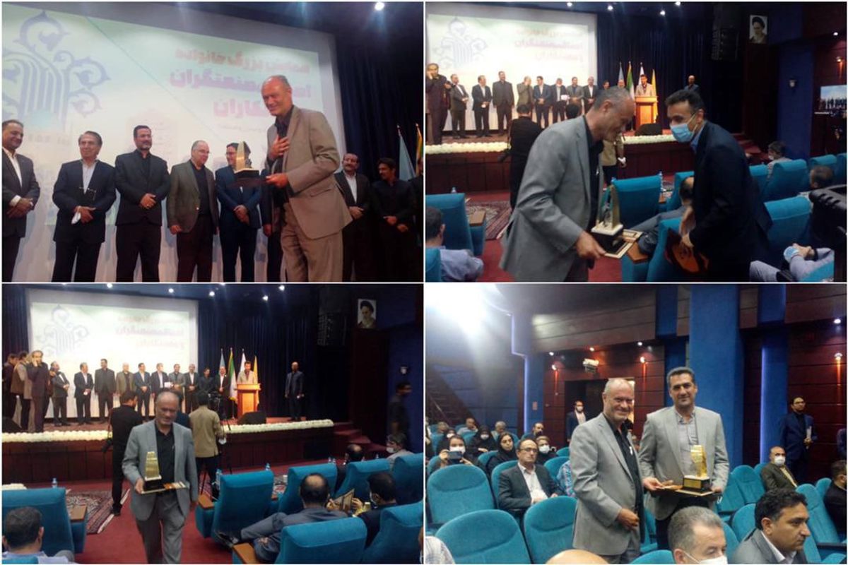 انتخاب راهبر مجتمع معدنی سرب و روی انگوران بعنوان بهره بردار برتر