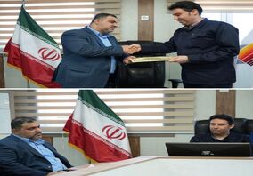قائم‌مقام مدیرعامل شرکت ایده‌پردازان صنعت فولاد معارفه شد