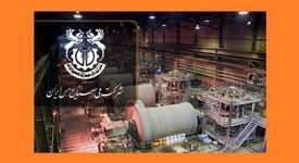 بازنگری استراتژیک در «ملی مس» / صنعت مس بر بستر واقع‌گرایی/ پروژه‌محوری و هم‌افزایی در «ملی مس»