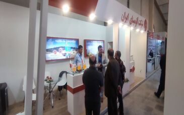 حضور شرکت آلومینای ایران در هفتمین  نمایشگاه بین المللی معدن ، صنایع معدنی 
