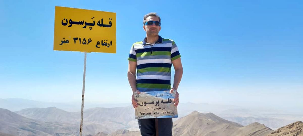 صعود تیم کوهنوردی ایمیدرو به قله 3156 متری پرسون