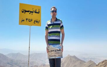 صعود تیم کوهنوردی ایمیدرو به قله 3156 متری پرسون