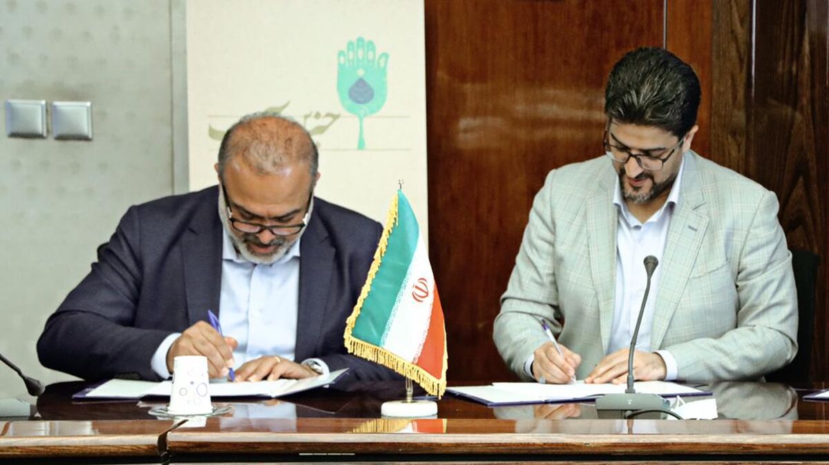  تفاهمنامه اجرای عملیات آبرسانی به روستاها و مناطق مسکونی محروم امضا شد
