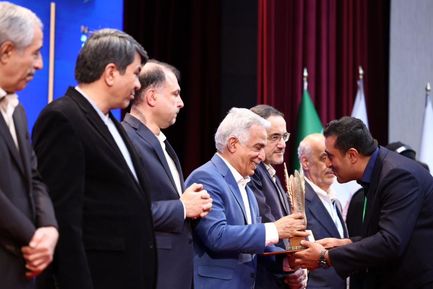 WhatsApp Image 2025-12-13 at 12.57.57 (1)