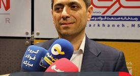 تحول دیجیتال و توسعه بازار با تکیه بر  انرژی پایدار