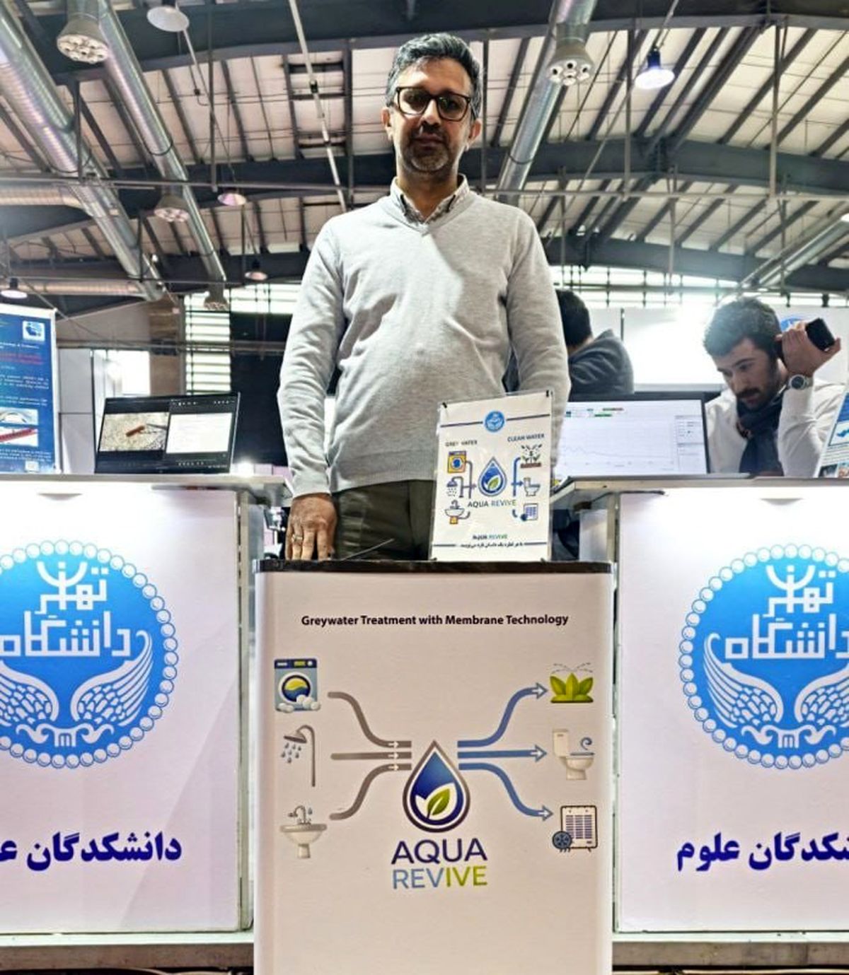 ارائه دستاورد پژوهشی فولاد هرمزگان در غرفه دانشگاه تهران در بیست و پنجمین نمایشگاه دستاوردهای پژوهش و فناوری