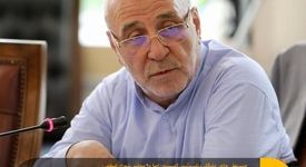 نایب‌رئیس کمیسیون اصل‌٩٠ مجلس‌:فولاد مبارکه نقش مهمی در پروژه انتقال آب داشت و باید از آن قدردانی کرد