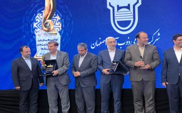 ذوب آهن اصفهان برترین شرکت در بورس کالا از لحاظ تنوع محصولات

