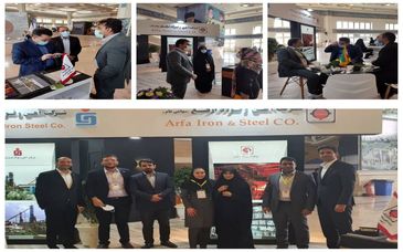  آخرین روز برگزاری دهمین نمایشگاه ماینکس غرفه شرکت آهن و فولاد ارفع