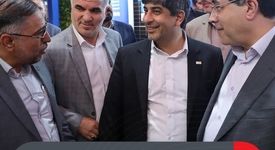 بازدید مدیرعامل گروه فولاد مبارکه از نمایشگاه سومین رویداد جامع معدن و صنایع معدنی