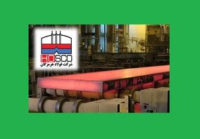  از راهکار‌های جایگزین برای مدیریت بحران گازی تا حرکت به سمت فولاد سبز/ مذاکرات فولاد هرمزگان برای استفاده از هیدروژن 