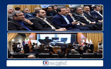 انعکاس فولاد خراسان: (ایرنا)/تأکید وزیر صمت بر حمایت همه‌جانبه از تکمیل زنجیره تولید و لزوم تأمین پایدار برق صنایع